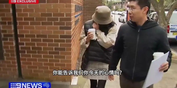 杨兰兰是谁？她让全世界媒体集体“死机”，或许你永远都不会知道