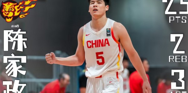 CBA：广东队两大最强高中生，引援崔永熙2国手，20分球员遭弃用