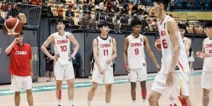 开云APP-U19男篮已经启程前往塞尔维亚 为世界杯做最后备战冲刺