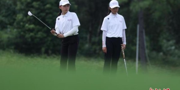 2025年汇丰全国青少年高尔夫球冠军赛总决赛在南京收官
