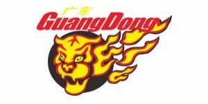 广东男篮发布季后赛倡议书：尊重双方球员和教练员 尊重裁判